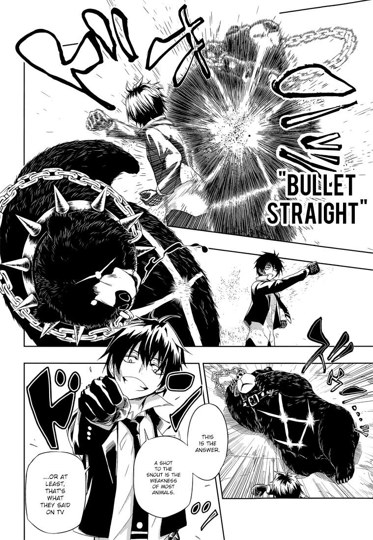 Busou Shoujo Machiavellianism Chapter 11 page 31 - Chapter 11