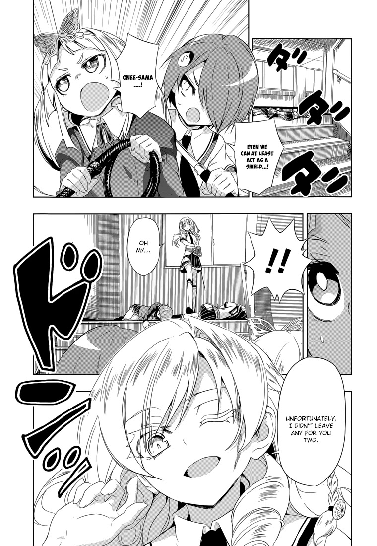 Busou Shoujo Machiavellianism Chapter 11 page 32 - Chapter 11