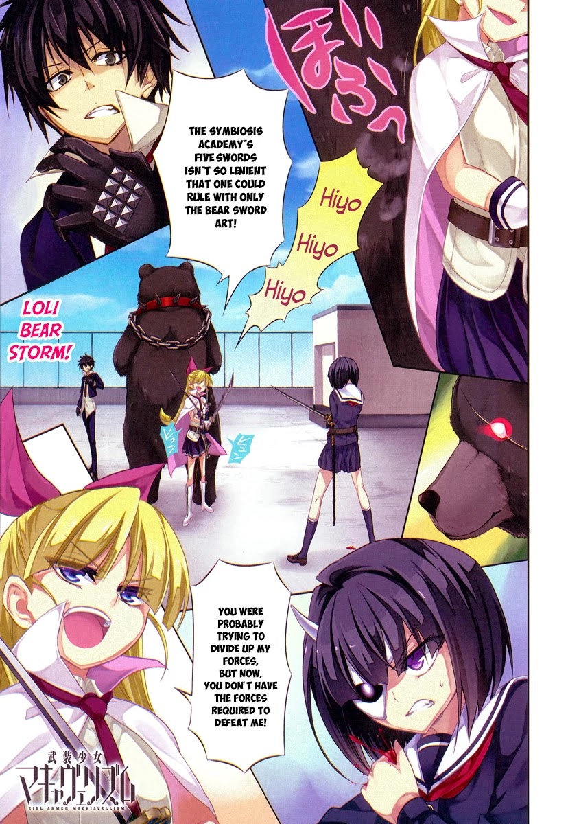 Busou Shoujo Machiavellianism Chapter 11 page 5 - Chapter 11