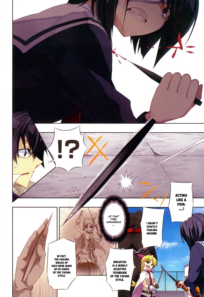 Busou Shoujo Machiavellianism Chapter 11 page 7 - Chapter 11