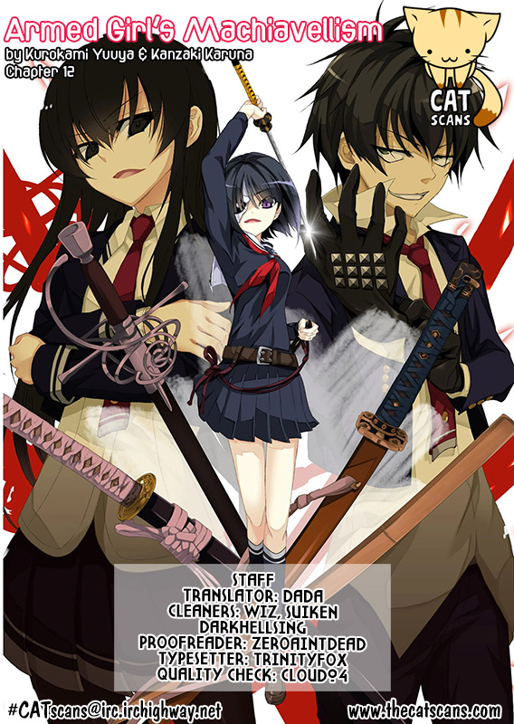 Busou Shoujo Machiavellianism Chapter 12 page 1 - Chapter 12