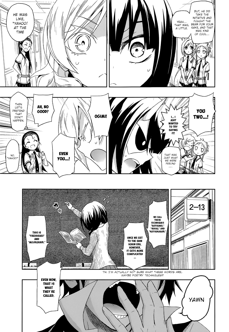 Busou Shoujo Machiavellianism Chapter 12 page 11 - Chapter 12