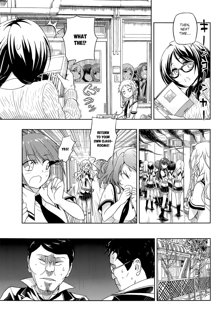 Busou Shoujo Machiavellianism Chapter 12 page 13 - Chapter 12
