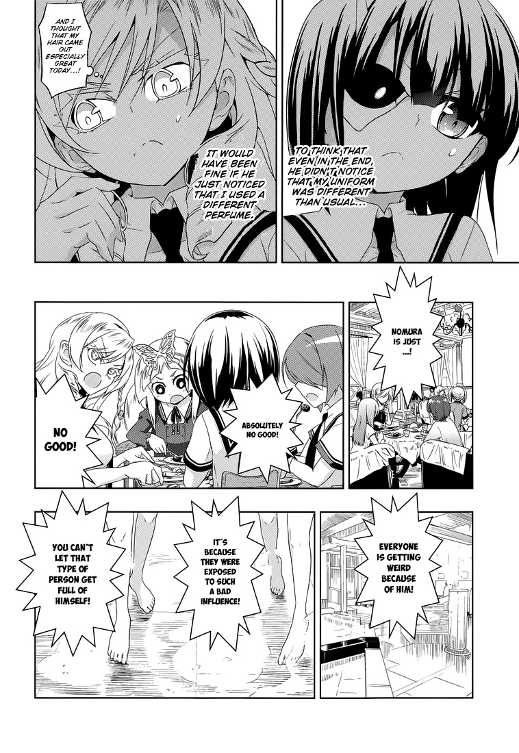 Busou Shoujo Machiavellianism Chapter 12 page 16 - Chapter 12