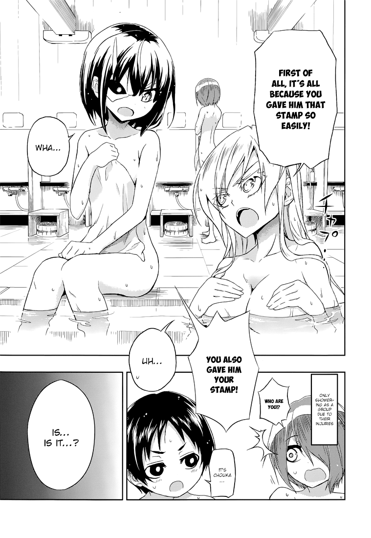 Busou Shoujo Machiavellianism Chapter 12 page 17 - Chapter 12
