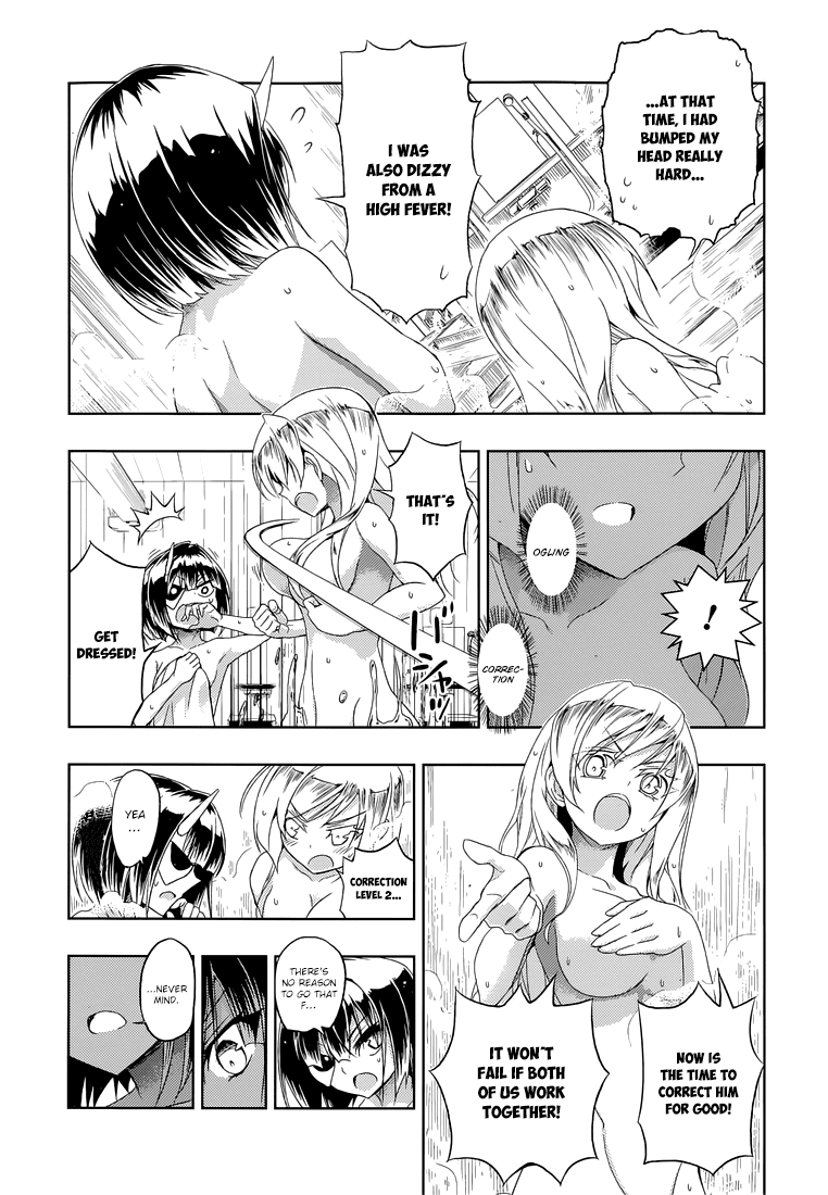 Busou Shoujo Machiavellianism Chapter 12 page 19 - Chapter 12