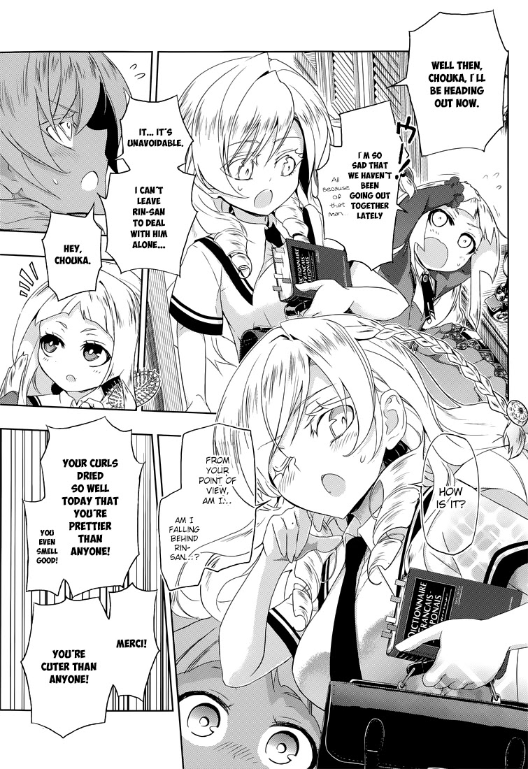 Busou Shoujo Machiavellianism Chapter 12 page 9 - Chapter 12