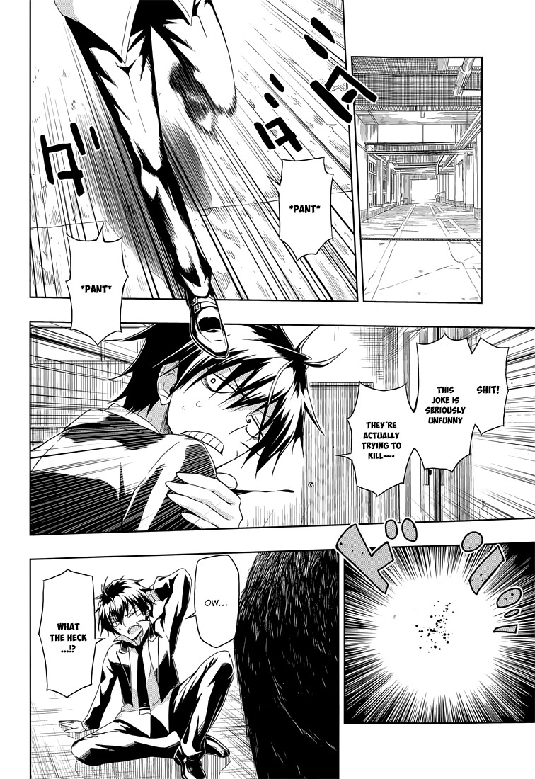 Busou Shoujo Machiavellianism Chapter 13 page 15 - Chapter 13