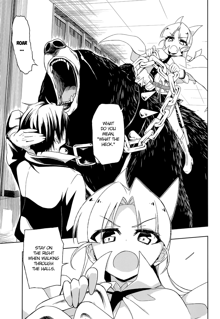 Busou Shoujo Machiavellianism Chapter 13 page 16 - Chapter 13