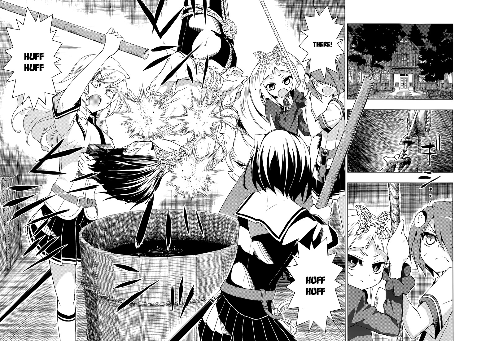 Busou Shoujo Machiavellianism Chapter 13 page 17 - Chapter 13