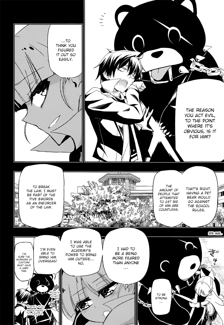 Busou Shoujo Machiavellianism Chapter 13 page 24 - Chapter 13