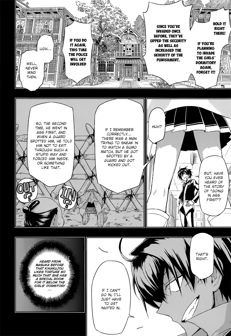Busou Shoujo Machiavellianism Chapter 13 page 28 - Chapter 13