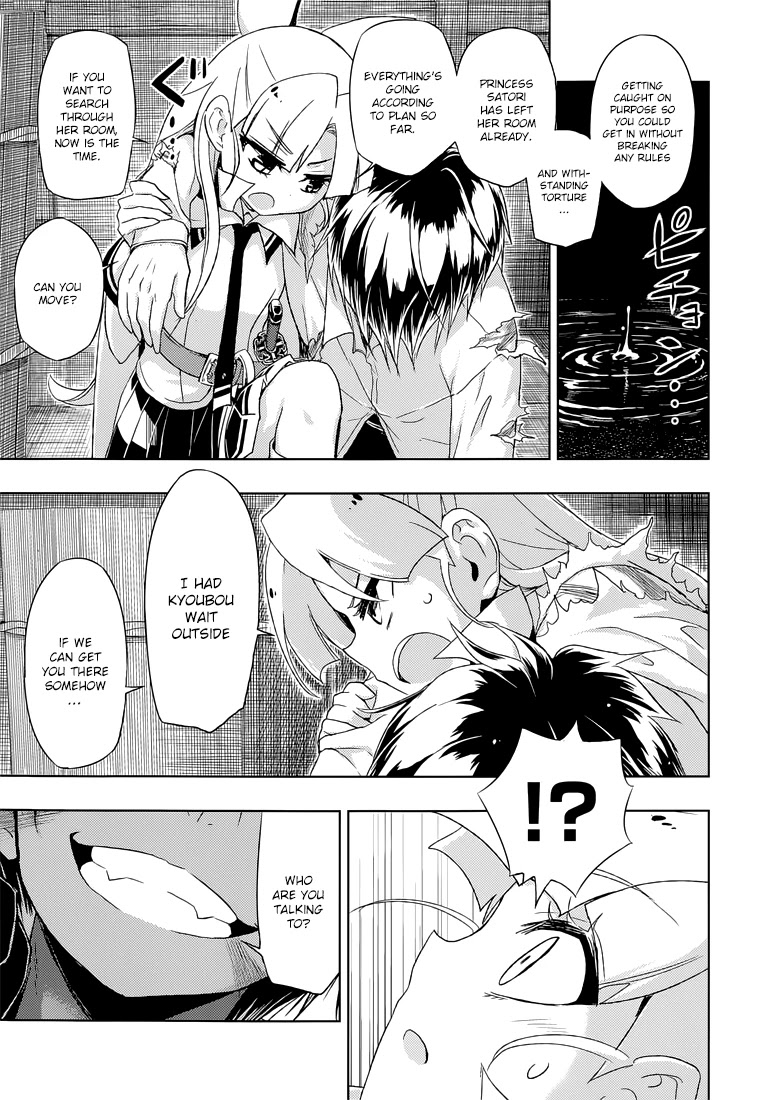 Busou Shoujo Machiavellianism Chapter 13 page 29 - Chapter 13