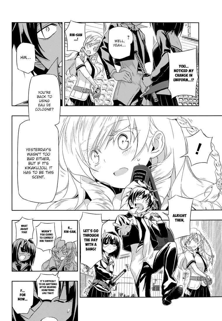 Busou Shoujo Machiavellianism Chapter 13 page 7 - Chapter 13