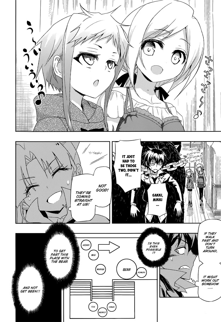 Busou Shoujo Machiavellianism Chapter 14 page 13 - Chapter 14