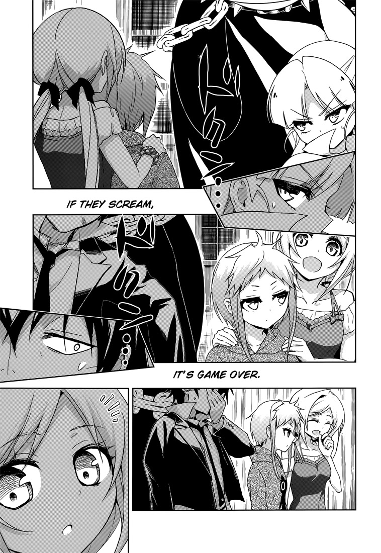 Busou Shoujo Machiavellianism Chapter 14 page 14 - Chapter 14