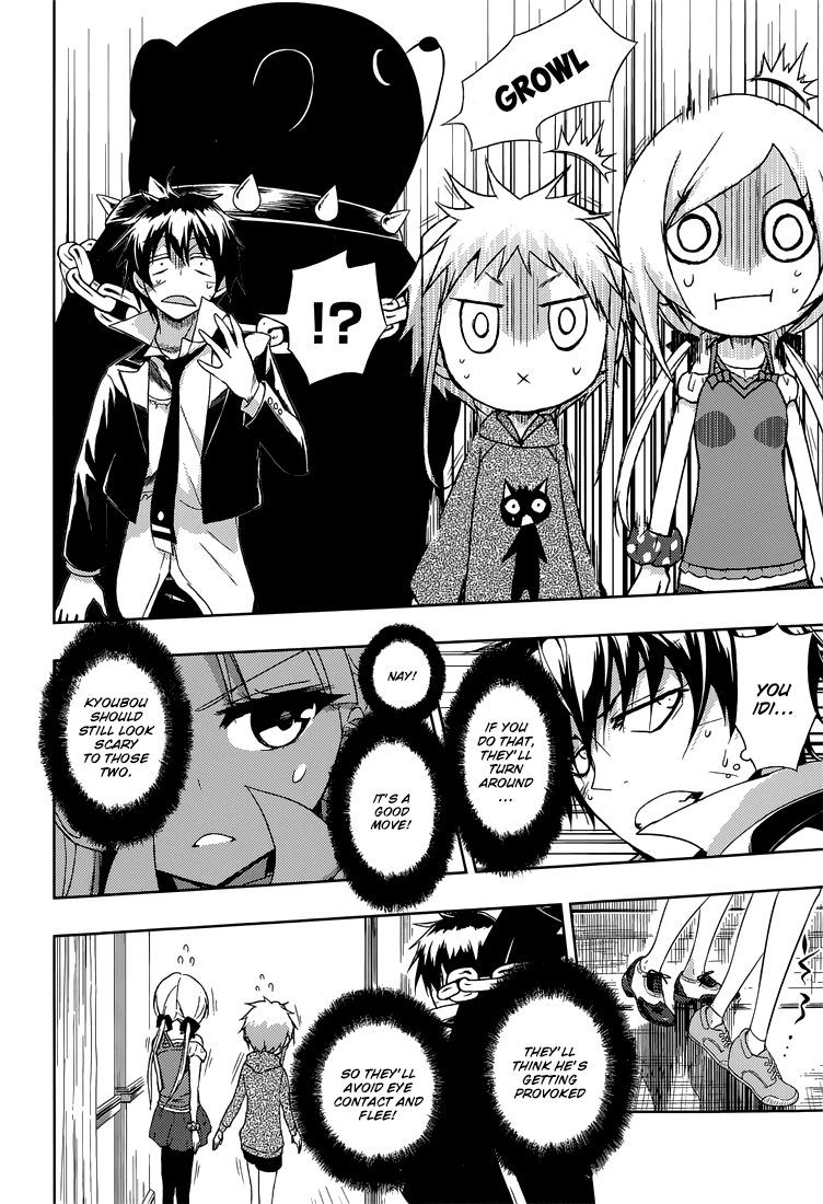 Busou Shoujo Machiavellianism Chapter 14 page 15 - Chapter 14