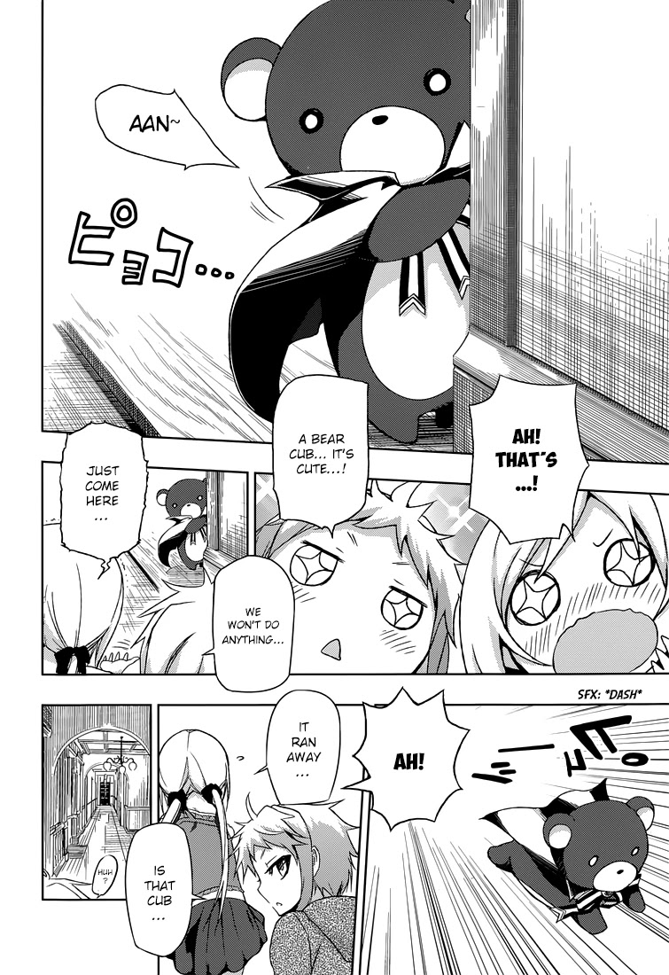 Busou Shoujo Machiavellianism Chapter 14 page 17 - Chapter 14