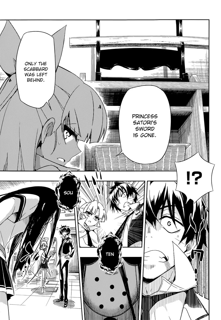 Busou Shoujo Machiavellianism Chapter 14 page 20 - Chapter 14