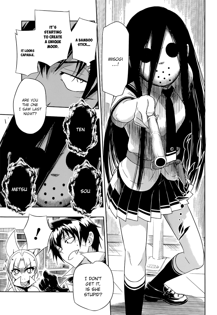 Busou Shoujo Machiavellianism Chapter 14 page 22 - Chapter 14