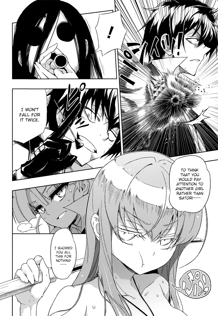 Busou Shoujo Machiavellianism Chapter 14 page 27 - Chapter 14