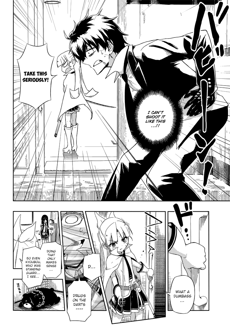 Busou Shoujo Machiavellianism Chapter 14 page 29 - Chapter 14