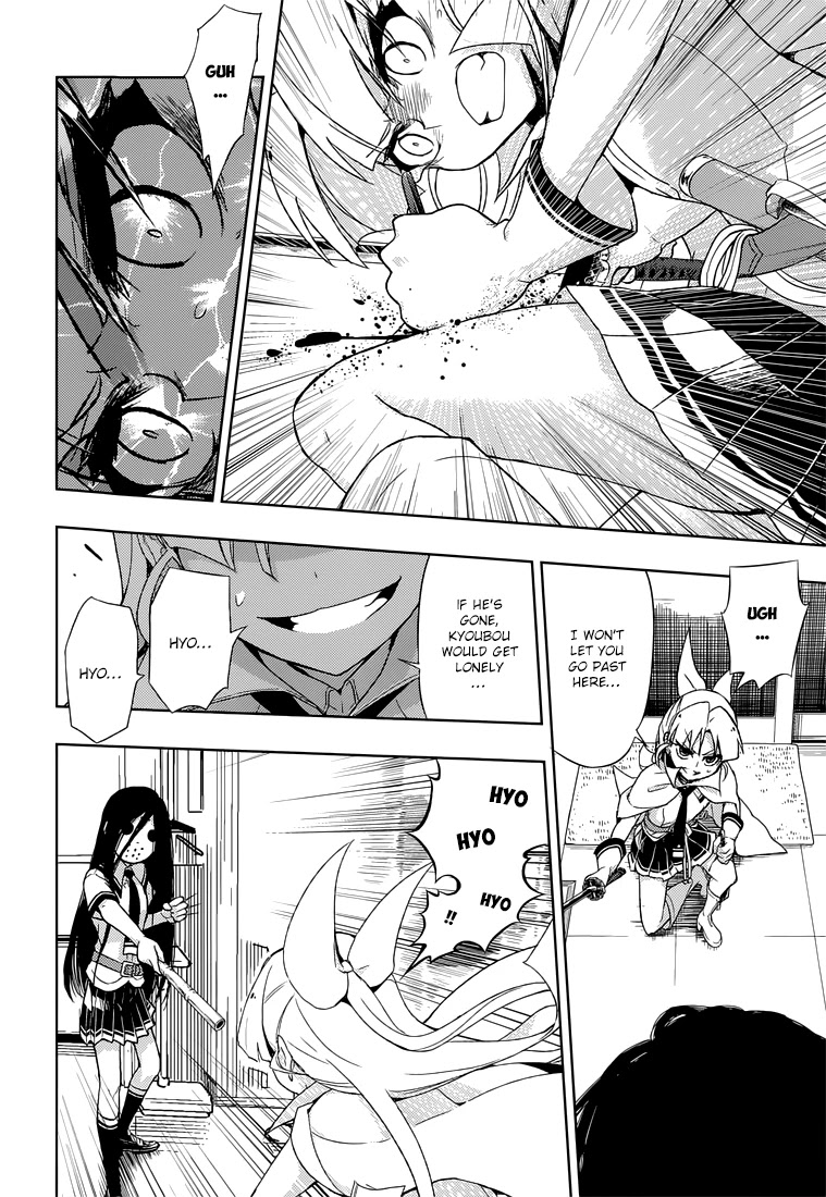 Busou Shoujo Machiavellianism Chapter 14 page 31 - Chapter 14