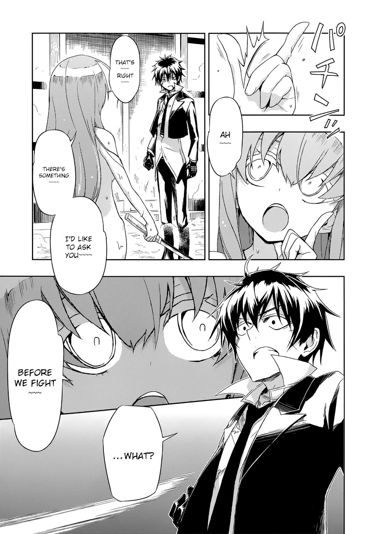 Busou Shoujo Machiavellianism Chapter 14 page 32 - Chapter 14
