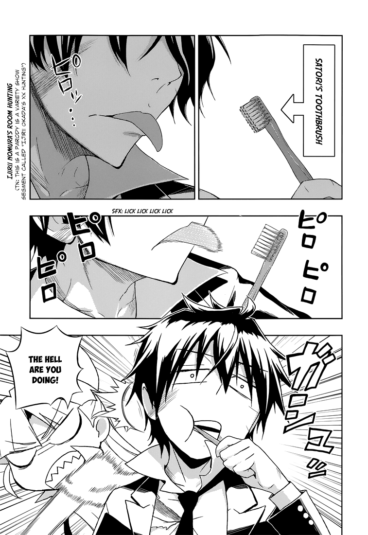 Busou Shoujo Machiavellianism Chapter 14 page 4 - Chapter 14