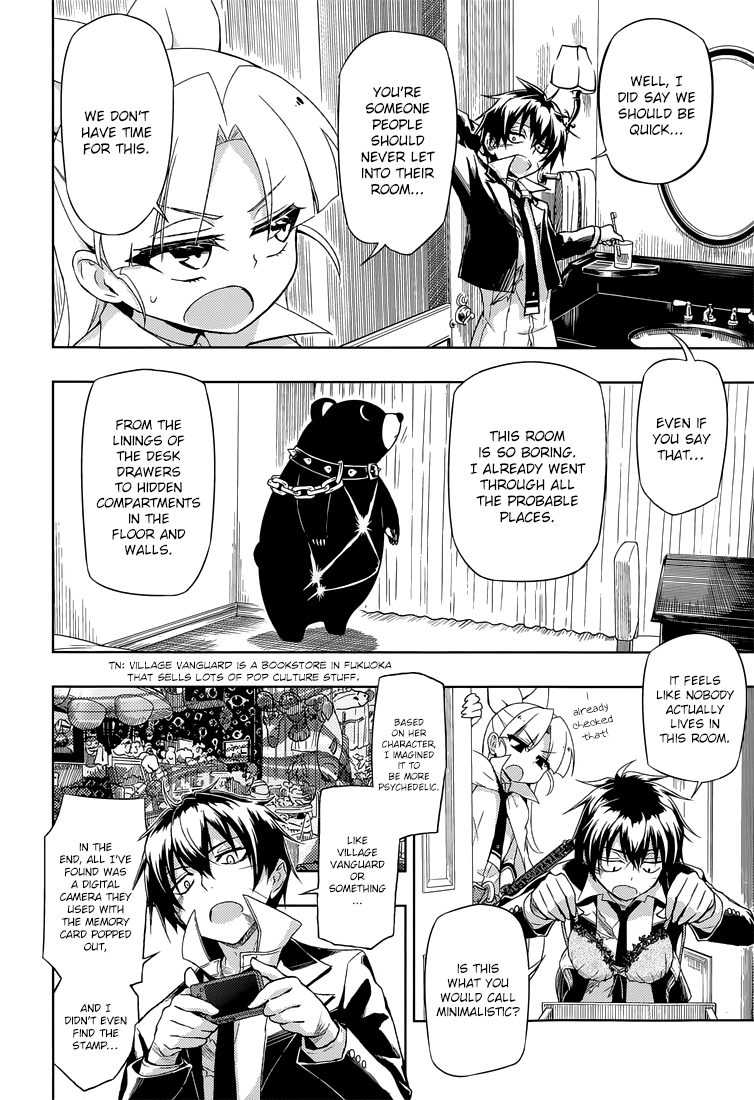 Busou Shoujo Machiavellianism Chapter 14 page 6 - Chapter 14
