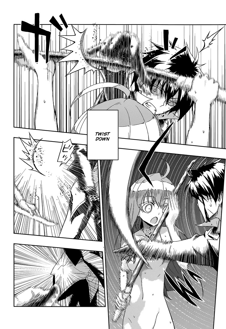 Busou Shoujo Machiavellianism Chapter 15 page 11 - Chapter 15