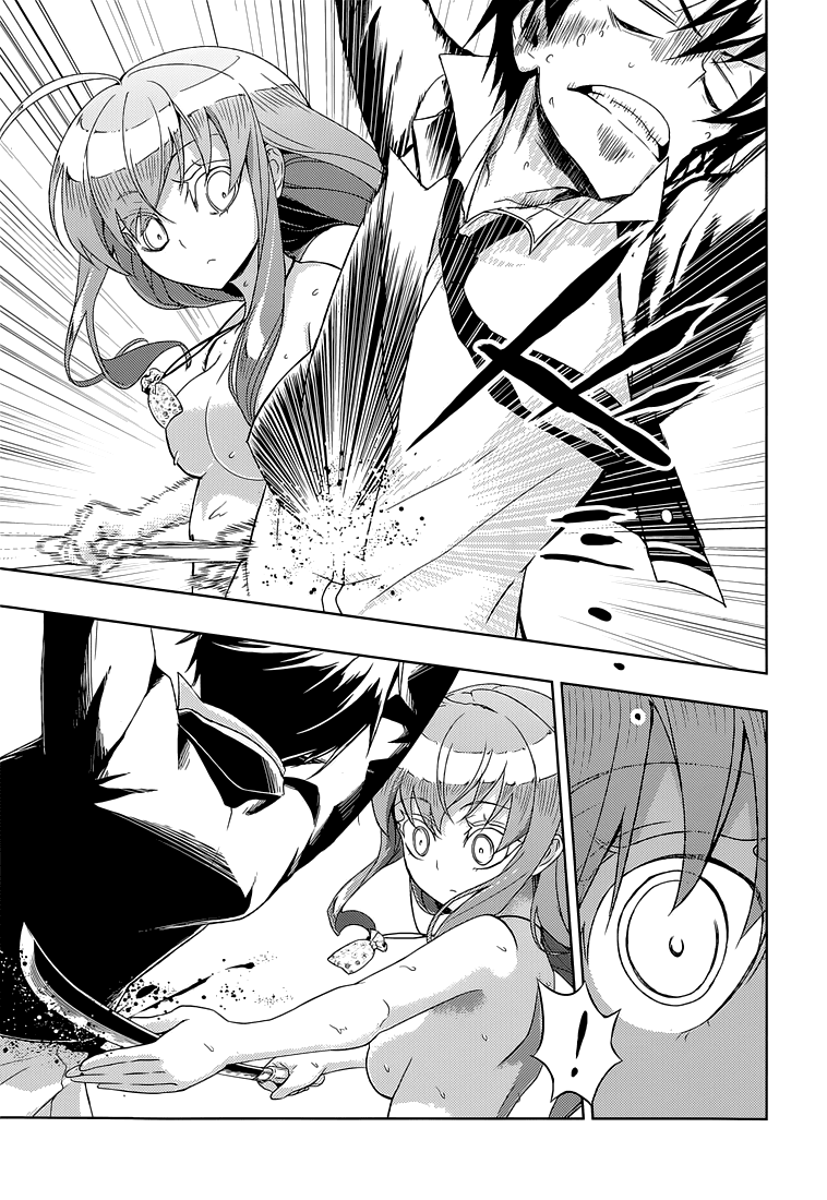 Busou Shoujo Machiavellianism Chapter 15 page 12 - Chapter 15