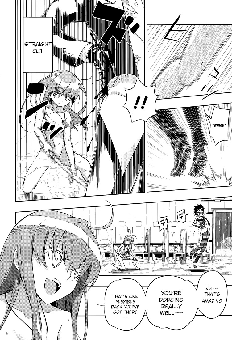 Busou Shoujo Machiavellianism Chapter 15 page 13 - Chapter 15