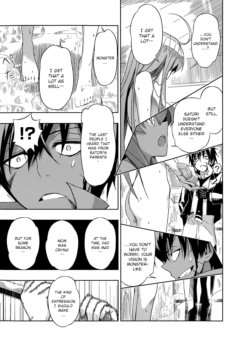 Busou Shoujo Machiavellianism Chapter 15 page 16 - Chapter 15