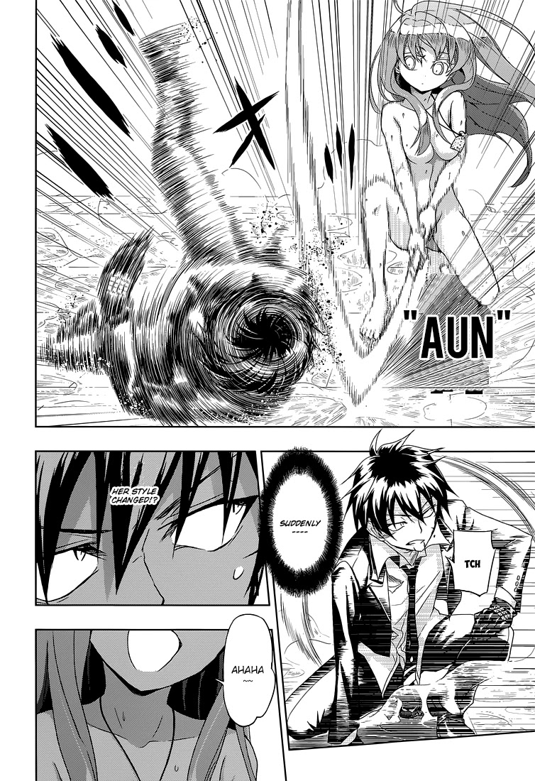 Busou Shoujo Machiavellianism Chapter 15 page 23 - Chapter 15