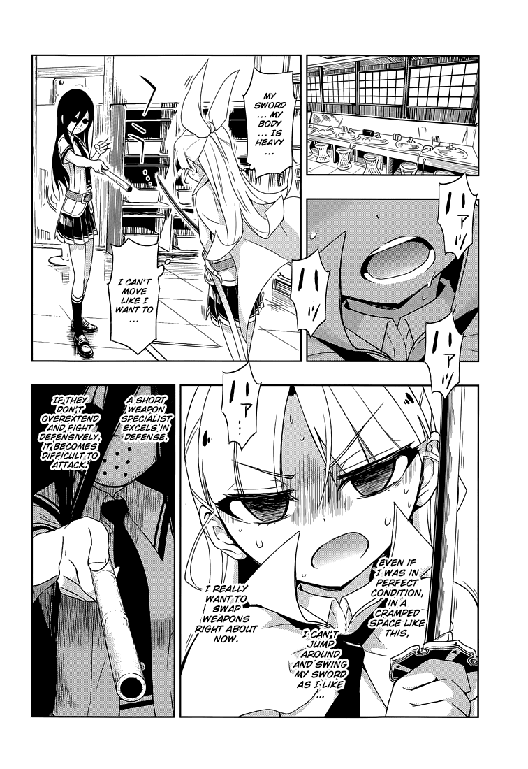 Busou Shoujo Machiavellianism Chapter 15 page 25 - Chapter 15