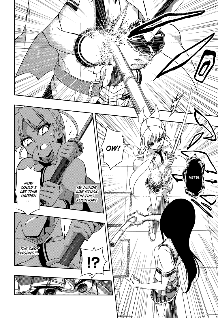 Busou Shoujo Machiavellianism Chapter 15 page 27 - Chapter 15