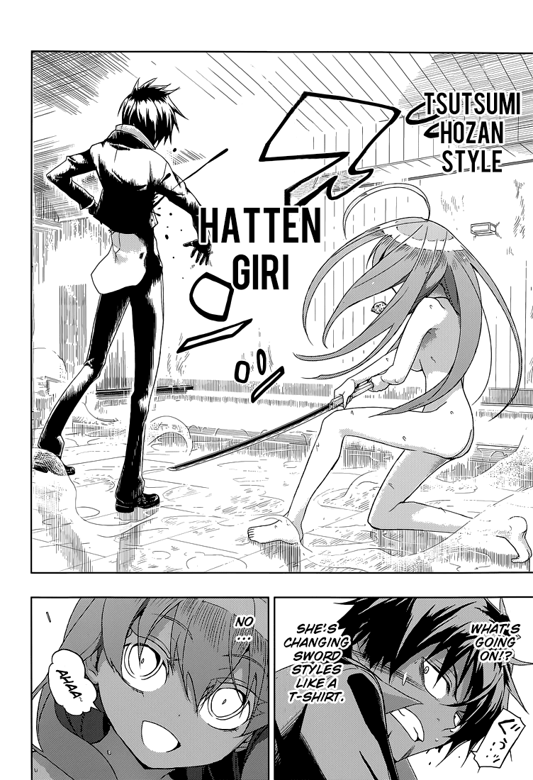 Busou Shoujo Machiavellianism Chapter 15 page 31 - Chapter 15