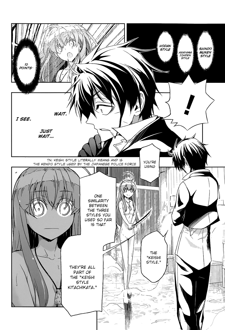 Busou Shoujo Machiavellianism Chapter 15 page 33 - Chapter 15