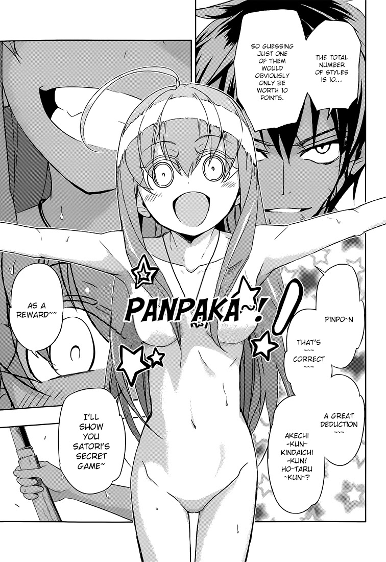 Busou Shoujo Machiavellianism Chapter 15 page 34 - Chapter 15