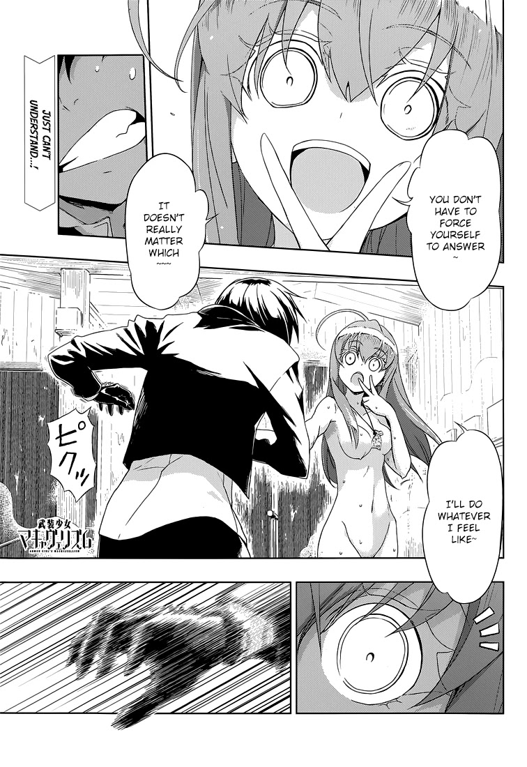 Busou Shoujo Machiavellianism Chapter 15 page 4 - Chapter 15