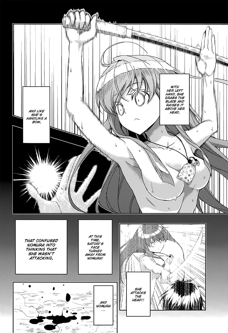 Busou Shoujo Machiavellianism Chapter 15 page 9 - Chapter 15