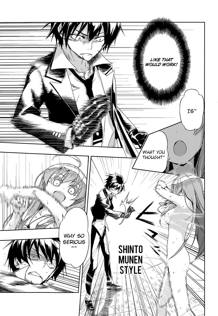 Busou Shoujo Machiavellianism Chapter 16 page 10 - Chapter 16