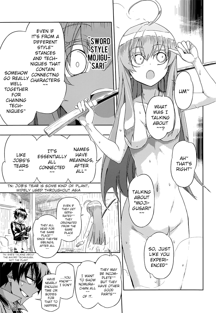 Busou Shoujo Machiavellianism Chapter 16 page 12 - Chapter 16