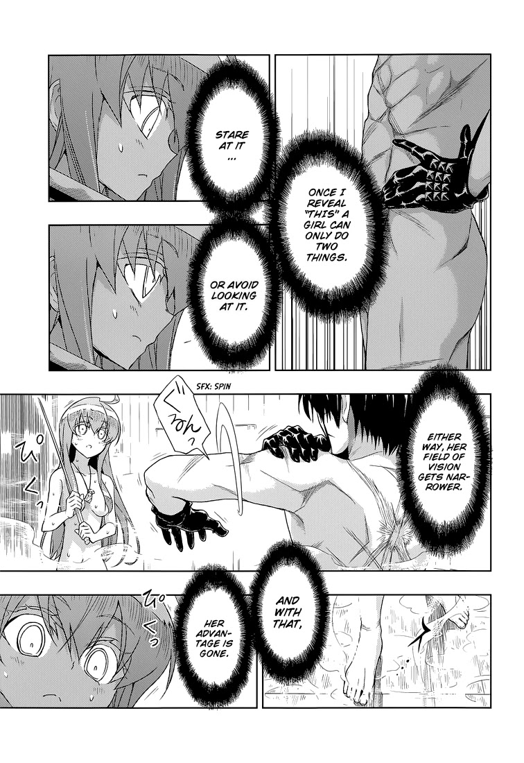 Busou Shoujo Machiavellianism Chapter 16 page 17 - Chapter 16
