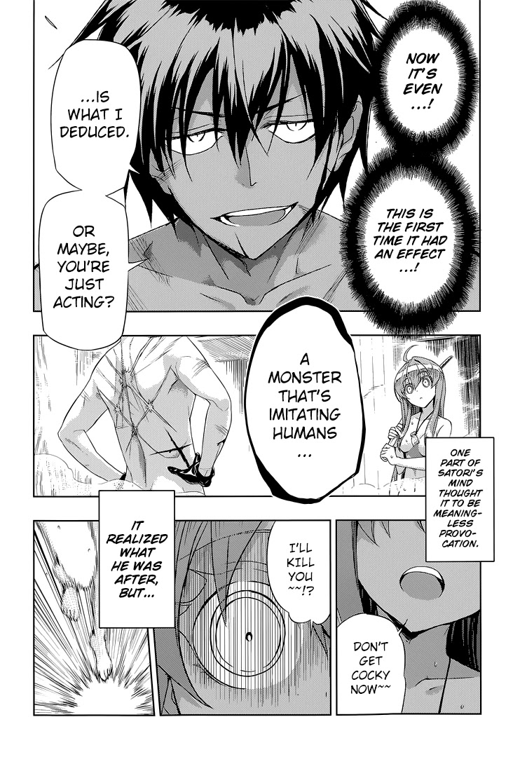Busou Shoujo Machiavellianism Chapter 16 page 18 - Chapter 16