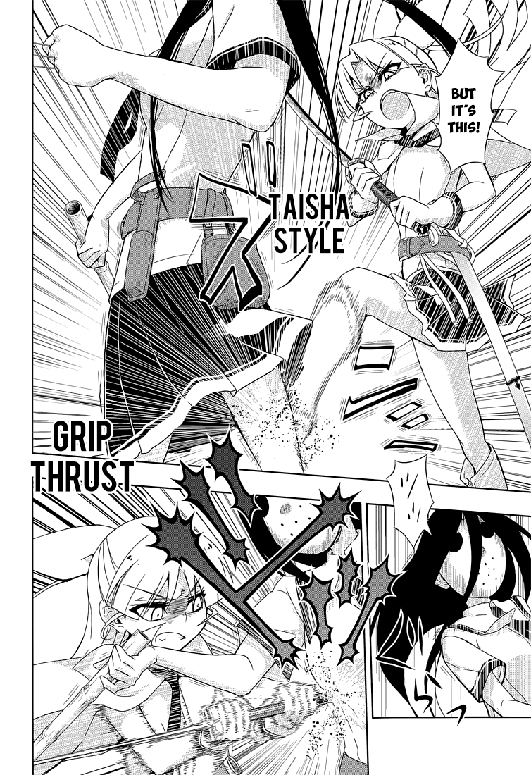 Busou Shoujo Machiavellianism Chapter 16 page 20 - Chapter 16