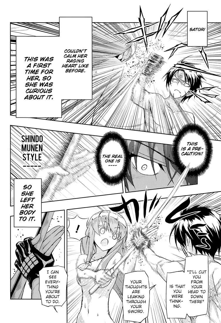 Busou Shoujo Machiavellianism Chapter 16 page 22 - Chapter 16