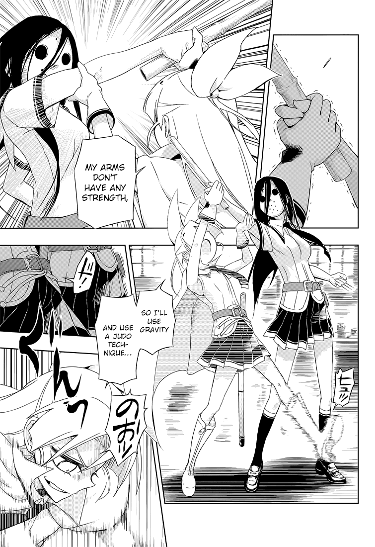Busou Shoujo Machiavellianism Chapter 16 page 23 - Chapter 16