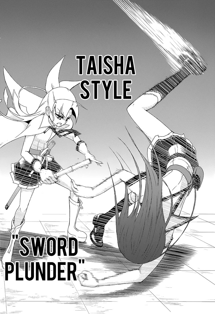Busou Shoujo Machiavellianism Chapter 16 page 24 - Chapter 16